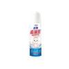 Removedor de aceite para ropa de la fábrica original, descuentos por volumen disponibles, servicios OEM/ODM, en stock, admite envío directo de una pieza