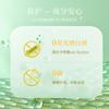 Paquete de prueba Te amo para dejar cuentas de incienso antibacteriano eliminación de ácaros ropa eliminación de olores a largo plazo electrostático bolsa de 20 g fabricantes en nombre del cabello