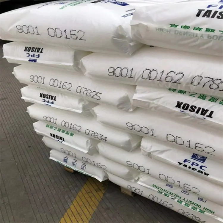 HDPE 9001台湾1
