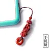 [Recomendado por el Sr.] Llavero Pixiu Flor de Cinabrio para Hombres y Mujeres Colgante de Coche Hebilla de Seguridad Decoración Colgante Mismo Estilo de Tiktok