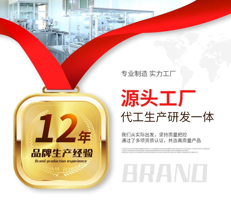 详情开头定制_01.jpg