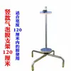 Estante para Rollos de Plástico de Burbujas Soporte para Material en Rollo Estante de Empaque para Paquetes Express Soporte para Plástico de Burbujas Empaque para Comercio Electrónico