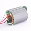 Estator de moedor elétrico marca Kanu 512 Estator de moedor reto Motor de moedor elétrico