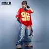 Ropa de Hip-Hop para Actuación Infantil, Trajes Geniales y Atractivos de Manga Corta Estilo Hip-Hop para Niñas y Niños, Ropa de Verano Moderna de Hip-Hop para Niños