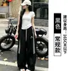 Calça Jogger Listrada de Verão 2026 Novo Design com Cordão Secagem Rápida Casual Feminina Fina de Pernas Largas