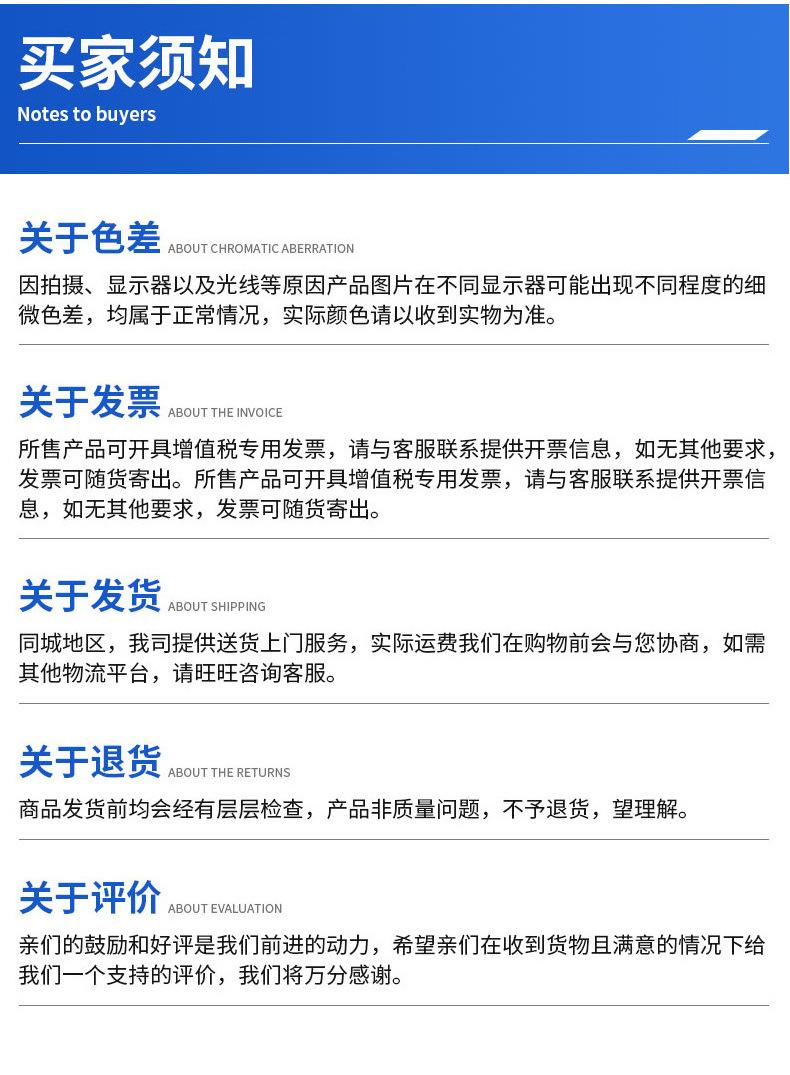 6、液压油缸性能试验台_11.jpg