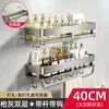 Suministros del Fabricante Estantes de Almacenamiento para Baño, Estantes de Pared sin Taladro para Inodoro Lavabo