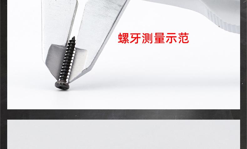 304不锈钢PB十字圆头平尾自攻螺丝_03_19.jpg