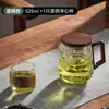 Bule de estilo chinês para fazer chá, um conjunto de bule de vidro para uso doméstico, incluindo uma bandeja de chá e xícaras de chá, com um compartimento separado para folhas de chá e água, projetado para preparo individual