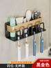 Soporte Eléctrico para Cepillo de Dientes sin Taladro Aluminio Espacial Montado en Pared Baño de Lujo Adhesivo de Pared Porta Vasos para Enjuague Bucal Baño