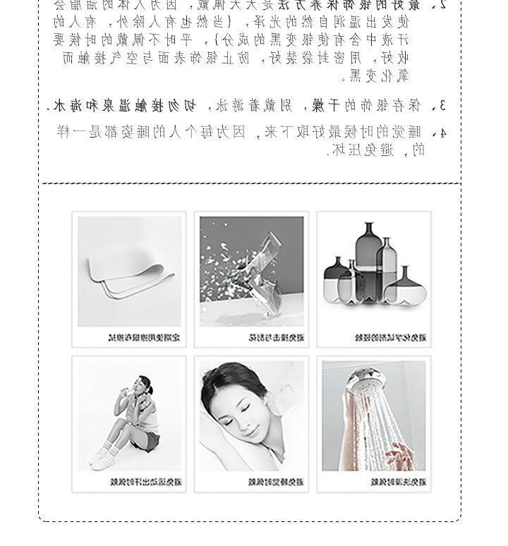 描述图_15