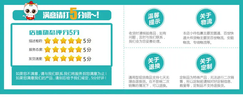 3-底部尾图