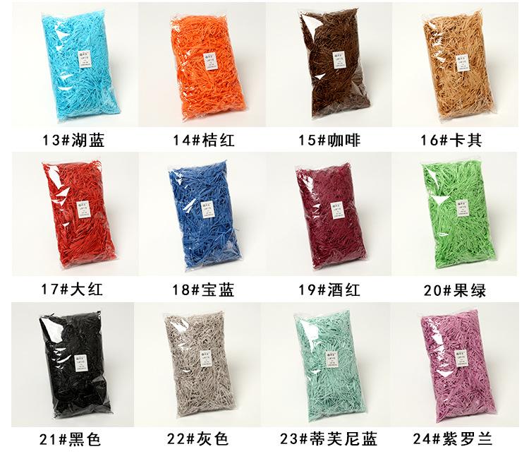 20克装详情_05