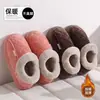 Pantuflas de algodón gruesas que cubren el talón para personas mayores, suela gruesa antideslizante, forradas de felpa para mayor calidez y suavidad, duraderas para el uso en casa, zapatos de algodón para personas de mediana edad y mayores