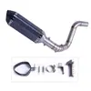 Juego de Tubo de Escape para Motocicleta para Ktm Duke 125 150 200 390 2012-2016