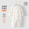 Anyang roupas do bebê roupas de recém-nascido primavera e outono macacão do bebê completo de algodão macio recém-nascido romper Four Seasons romper