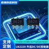 Nanlin Ln2220Par Conversor Dc-Dc Tipo Boost Chip de Potência Sot23-6