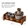 Conjunto de Presente de Saquê com Frasco e Copos, Recipiente de Vinho Cerâmico Estilo Antigo, Novo Estilo Chinês