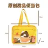 Lancheira Térmica Espessa com Alça, Bolsa de Almoço Portátil, Bolsa de Café da Manhã, Bolsa Lancheira de Grande Capacidade para Uso ao Ar Livre, Bolsa de Almoço Térmica