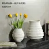 Vaso cerâmico branco ondulado estilo wabi-sabi, vaso moderno minimalista para flores de galhos secos, peça decorativa para sala de estar e casa modelo