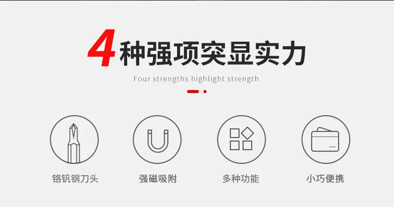 详情-04.jpg