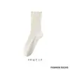 Calcetines de Seda para Mujer para Primavera y Verano, Calcetines Sueltos Dulces con Borde Fruncido hasta la Mitad de la Pantorrilla, Malla Transpirable Fresca de Seda de Hielo, Costura sin Costuras