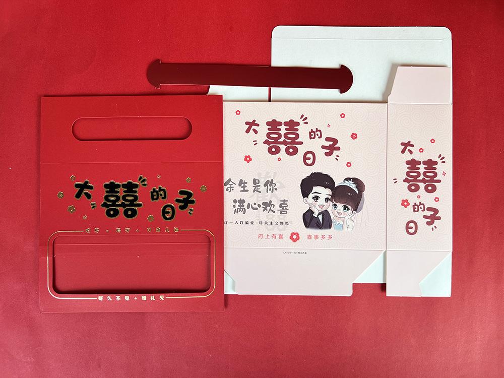 平铺发货.jpg