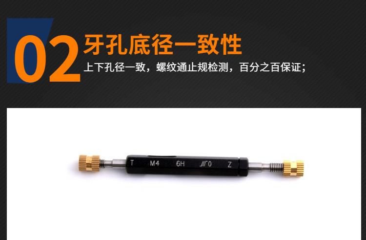 稿定设计-8