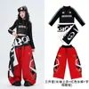 Ropa de jazz para niñas, conjunto hip-hop genial para niños, disfraz de actuación de street dance para niños, ropa de jazz elegante para practicar para niñas