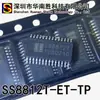 Chip controlador de motor paso a paso MOS de puente completo SS8812T-ET-TP integrado ETSSOP-28 con disipación de calor