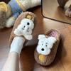 Pantuflas de Algodón para Cachorros para Mujer, Pantuflas de Felpa de Dibujos Animados para el Hogar de Invierno, para Otoño e Invierno, de Suela Gruesa, Forradas de Felpa, Antideslizantes, Cálidas