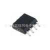 ATTINY13A-SSU nuevo original Microchip/Microchip microcontrolador paquete SOIC-8