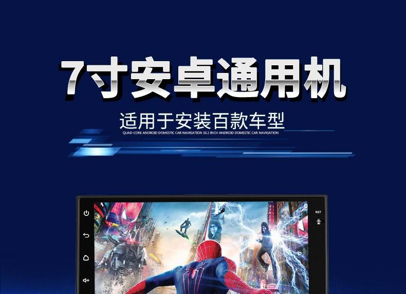 5321972943_2119100074