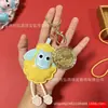 Charms de Bolsa Ano Novo do Carneiro Presentes do Festival do Meio Outono Chaveiros Dourados Evento da Loja de Ouro Aniversário Tráfego Dirigindo Pequenos Presentes