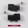 Noli Zhongli Empilhadeira Elétrica Microinterruptor de Limite de Curso Manípulo Jogging Auto-retorno Catálogo de Peças