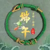 Pulseira de Nó Dimple Produto Acabado, Corda Colorida de Cinco Cores de Alta Qualidade para Crianças, Corda Colorida de Cinco Cores Ajustável para o Festival do Barco-Dragão, Corda Vermelha para Adultos
