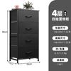 Gabinete de Almacenamiento de Bolsas Transfronterizo Mesa de Noche para Dormitorio Sala de Estar Cajonera Multifuncional No Tejida Gabinete de Almacenamiento de Pared Gabinete de Almacenamiento