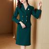 Atuendo de Negocios, Traje de Moda Estilo Diosa Elegante para Mujer 2024 Nuevo Otoño Traje Cruzado Falda a la Cadera Conjunto de Dos Piezas