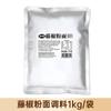 Zhongjing Fideos de Harina para Sopa Agria Sazonador Sopa Agria Salsa Sopa Dorada Feiniu Salsa Agria y Picante Salsa Comercial Base de Pescado 1kg