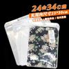 Bolsa de embalaje para funda de cuero de Tablet PC, bolsillo transparente auto sellante para phablet, bolsa de plástico para funda de cuero plana de IPAD