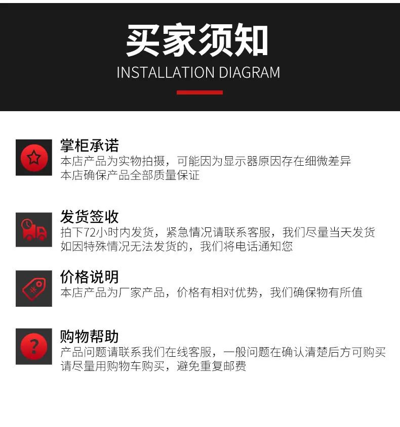 详情_16.jpg