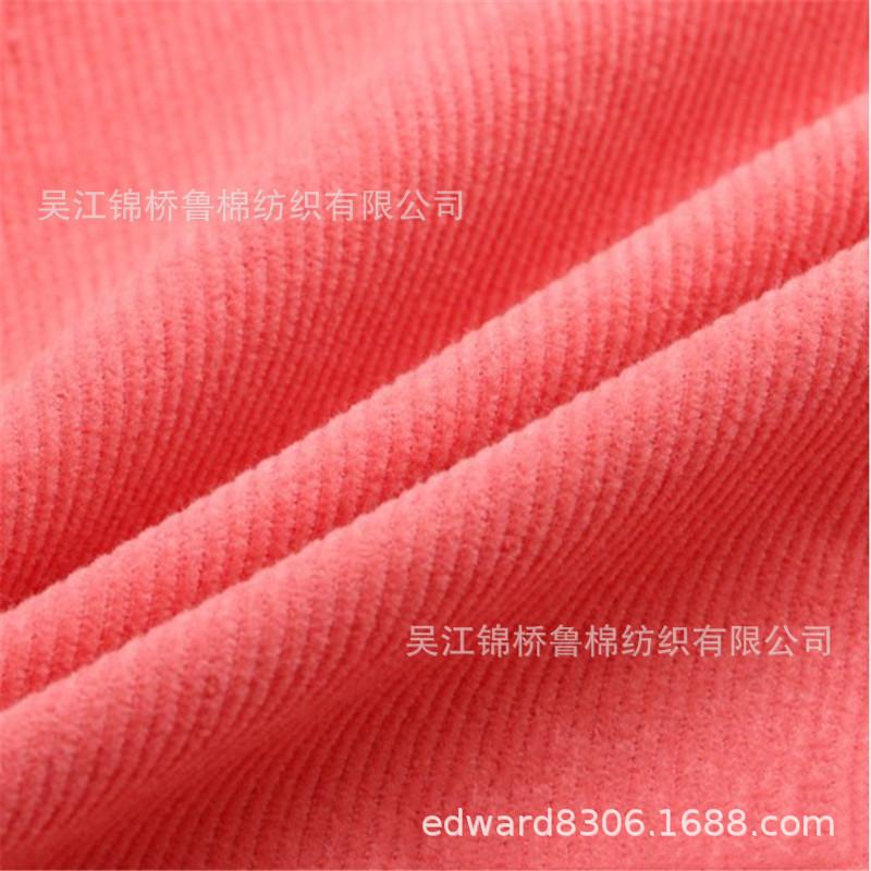 灯芯绒6.JPG