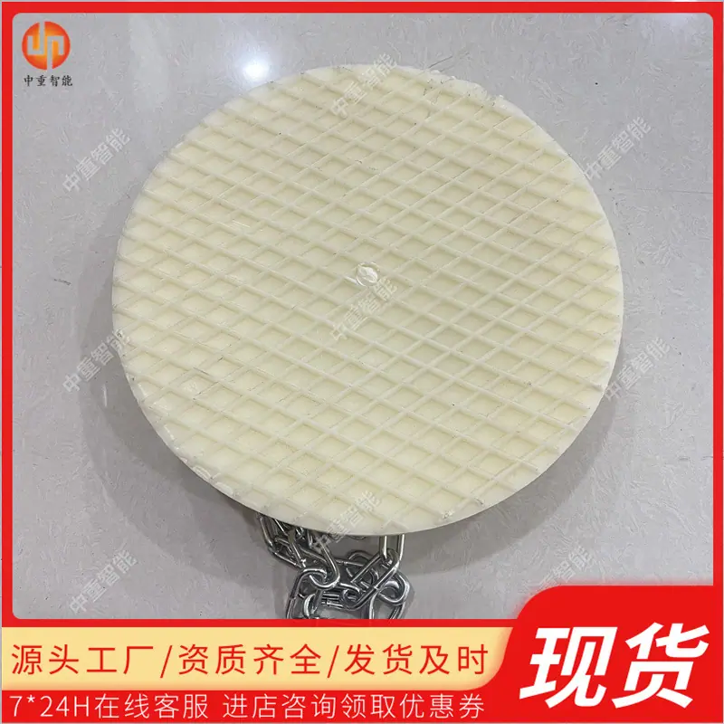 微信图片_20250212101424_副本.jpg