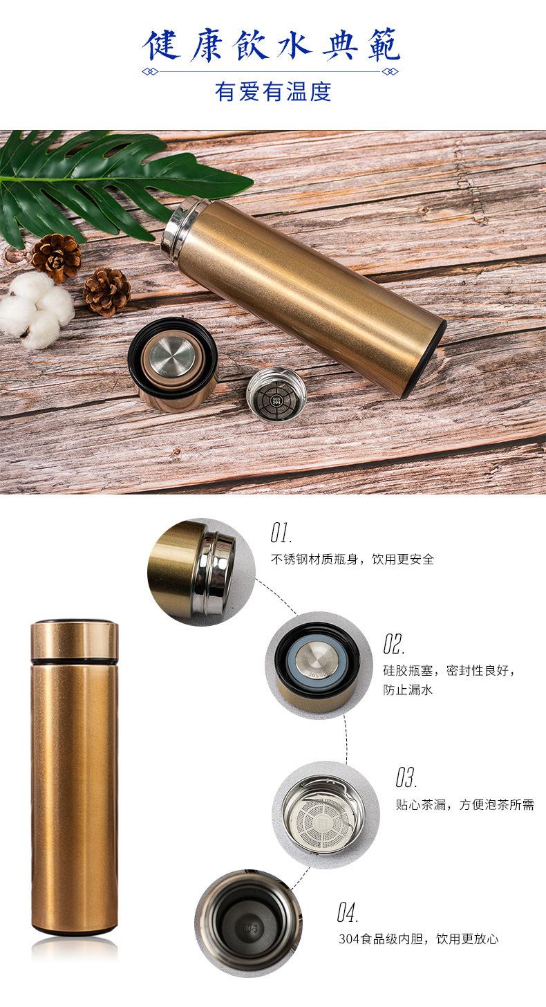 七件套雨伞-杯套装详情_14.jpg
