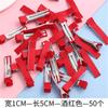 Pinza de pico de pato gruesa tela de cinta pasador de pelo BB clip lateral diy hecho a mano casero paquete de material para tocado accesorios para el cabello