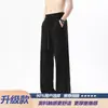 Calça casual de perna reta texturizada para homens, novo estilo verão 2026, calça de moletom solta e com caimento, calça esportiva moderna e versátil