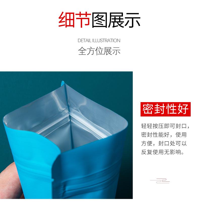 详情图片_09.jpg
