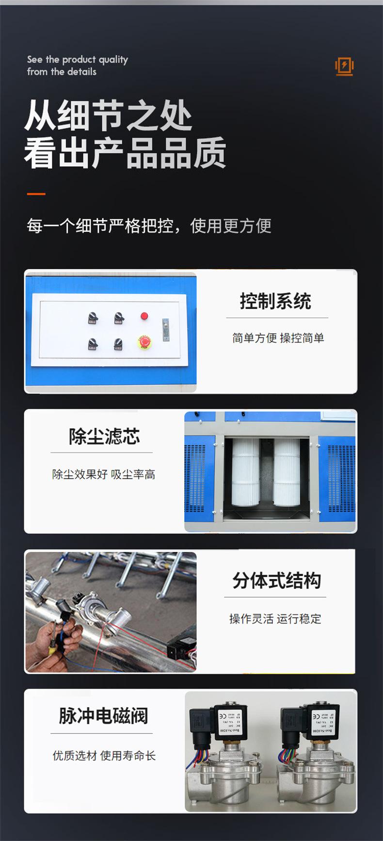 详情图_11.jpg
