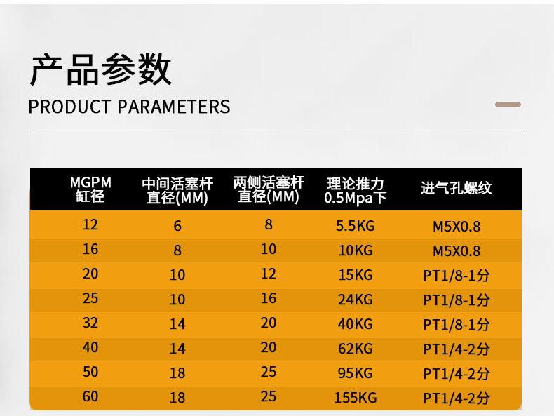 详情_07.jpg