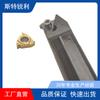 Zhuzhou Liga Rosca Interna e Externa CNC Lâmina Ybg201 Rt22.01W-5.00Gm 22.01N-5.00Gm